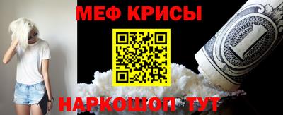 марки nbome Обнинск
