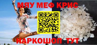 каннабис Нягань