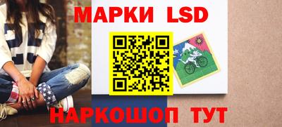 спиды Обь