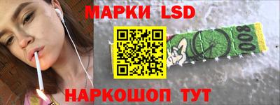 каннабис Нягань