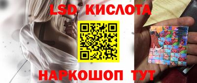 каннабис Нягань