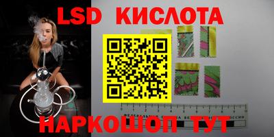 каннабис Нягань