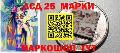 PSILOCYBIN Пенза