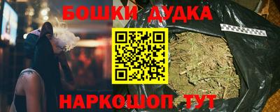 каннабис Нягань