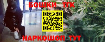 каннабис Нягань