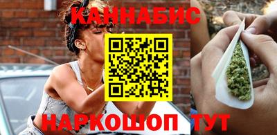 марки nbome Обнинск