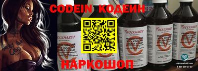 каннабис Нягань