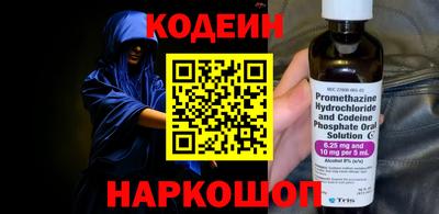 каннабис Нягань