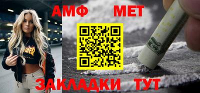 каннабис Нягань