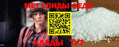 марки nbome Обнинск