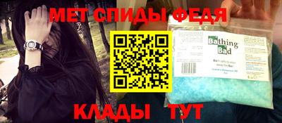 каннабис Нягань