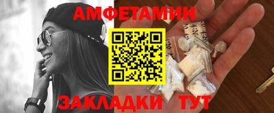 каннабис Нягань