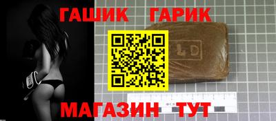 метадон Первоуральск