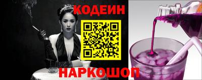 каннабис Нягань