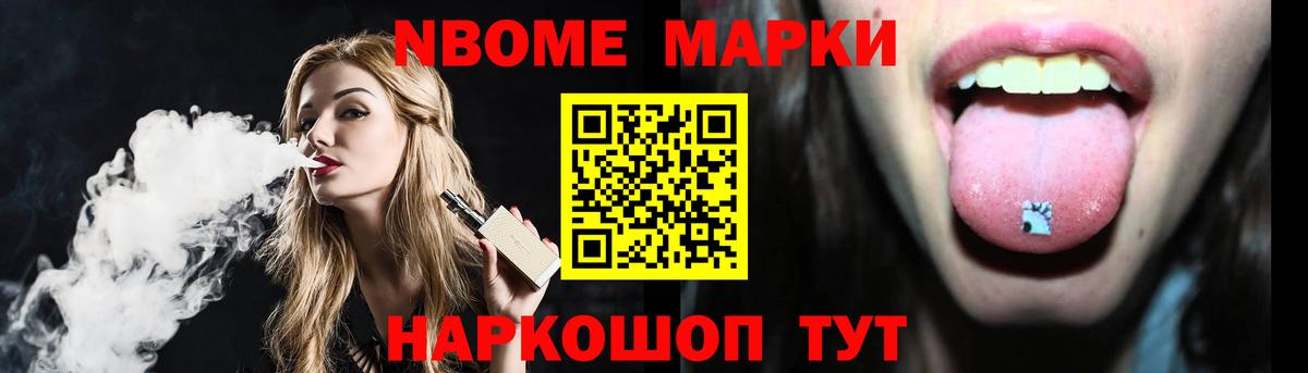 Лсд 25 экстази кислота  Лсд 25 экстази кислота  Соликамск  Вход с VPN 